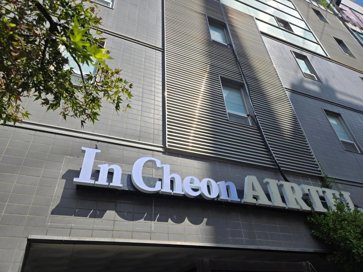Incheon Airtel Hotel Exterior foto