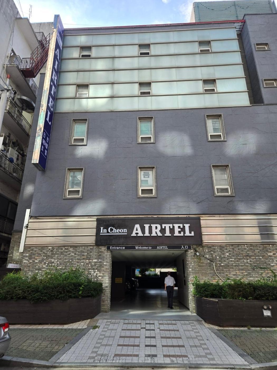 Incheon Airtel Hotel Exterior foto