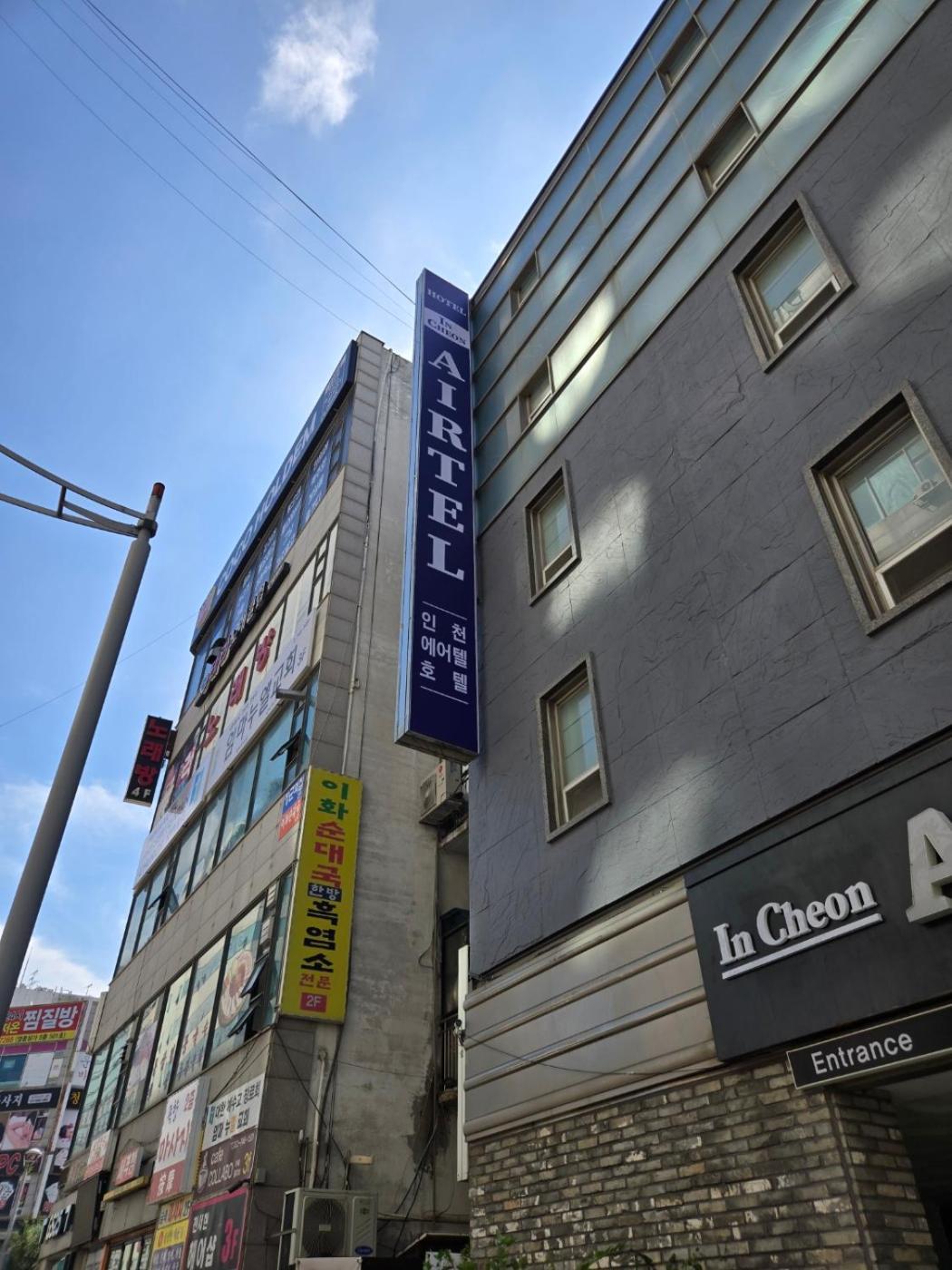 Incheon Airtel Hotel Exterior foto